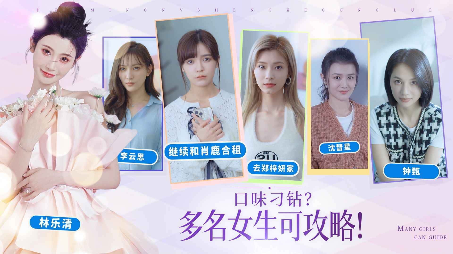 视觉数据5