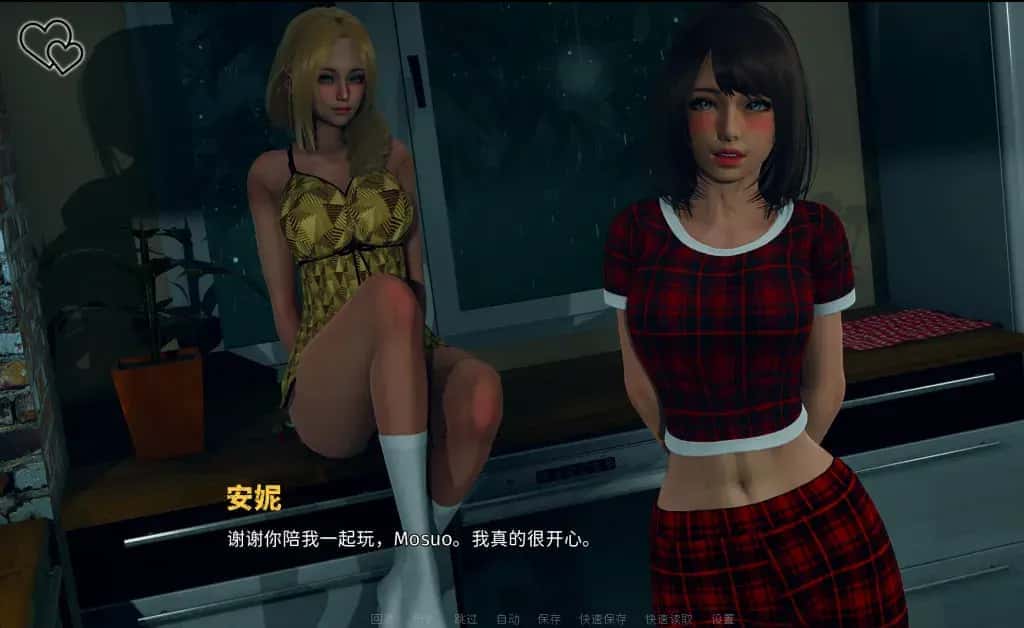 视觉数据4