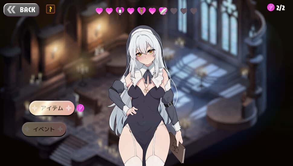 游戏画面3