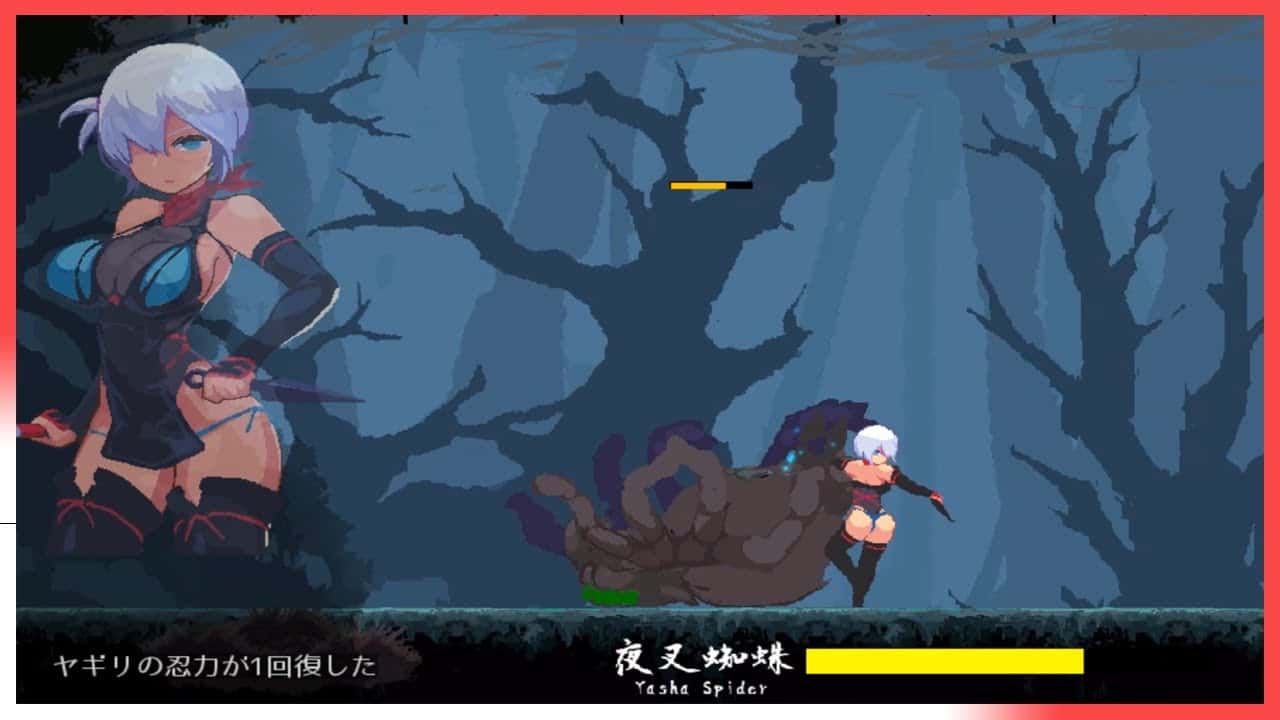 游戏画面3