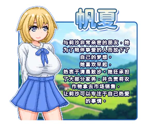 视觉数据2