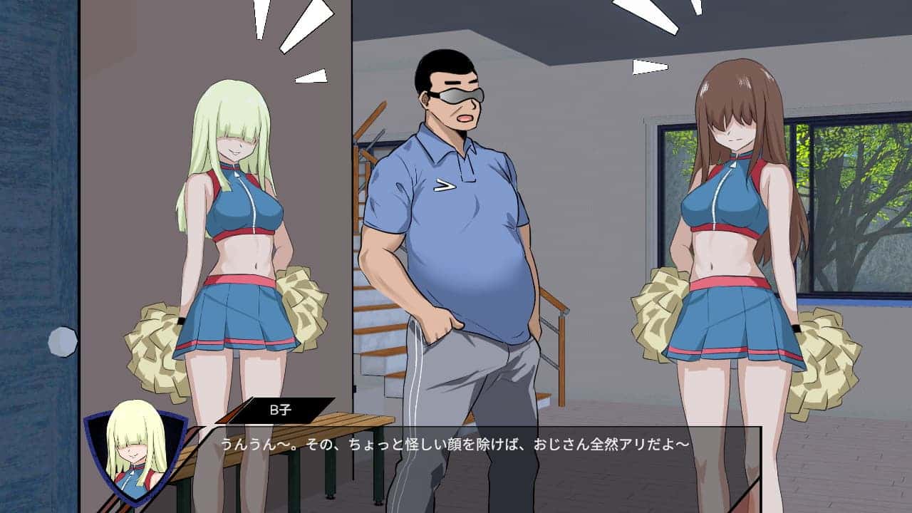 游戏画面2